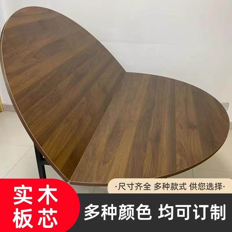 折叠纯实木大圆桌餐桌家用圆桌面木转盘圆台面开孔15人20人1.8米