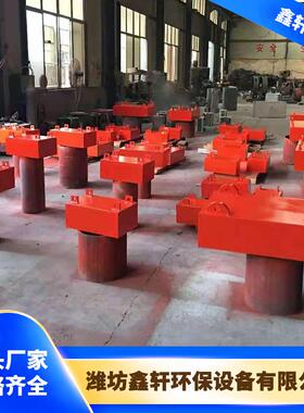 磁场强永磁除铁器矿山电厂除铁悬挂自卸式除铁器强磁吸铁石