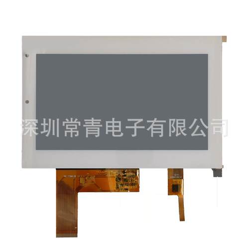 TFC-A9700RTWV22TC-C3-CLCD液晶屏现货现发品质保证测试通过后发