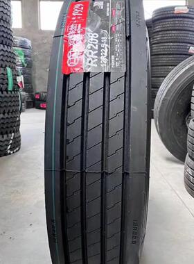 双钱轮胎DOUBLECOIN 295/80R22.5 RR208花纹 卡车客车货车轮胎