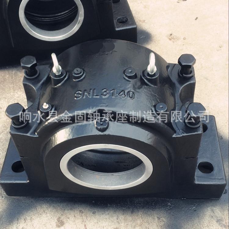 轴座系SNL303PEV6NL3036剖分式轴承座SNL3S134轴列承承底座