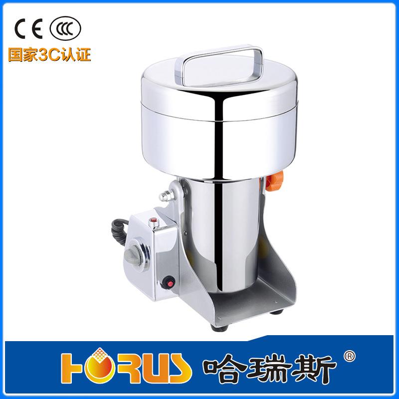 哈瑞斯1000g小型迷你药店打粉机中药材三七超细磨粉粉碎机