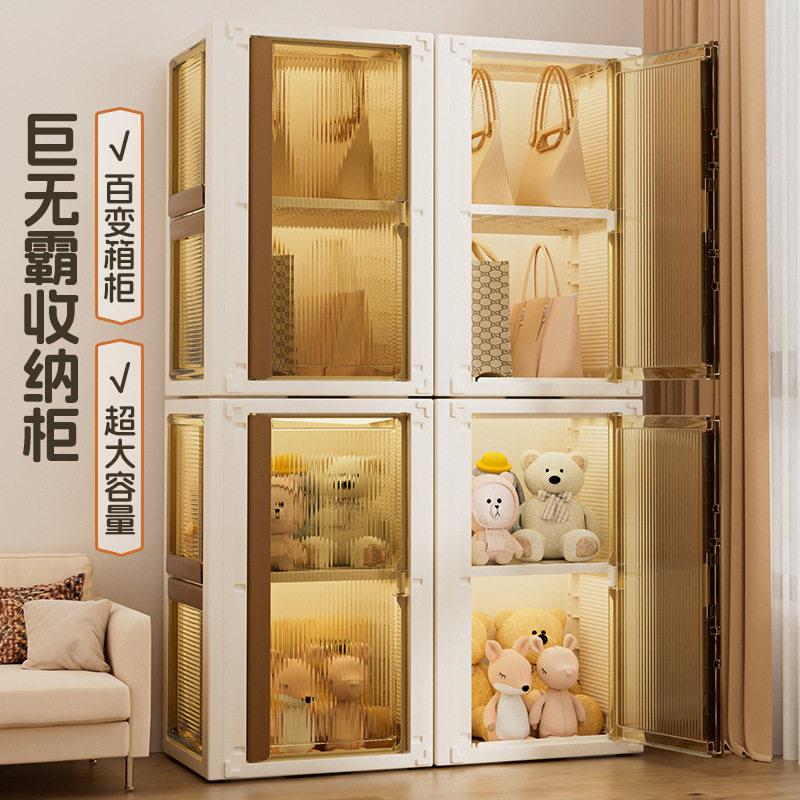 简易免安装客厅储物箱 卧室加大号衣物整理箱 儿童玩具折叠收纳箱