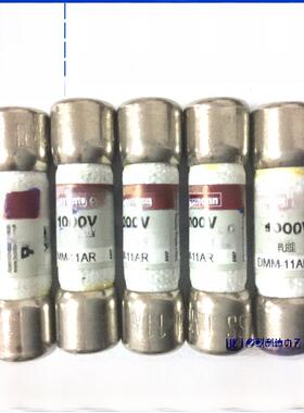 巴斯曼保险丝Dmm-B-44/100-R猎鹰万用表保险丝1000Vdc10*35Mm