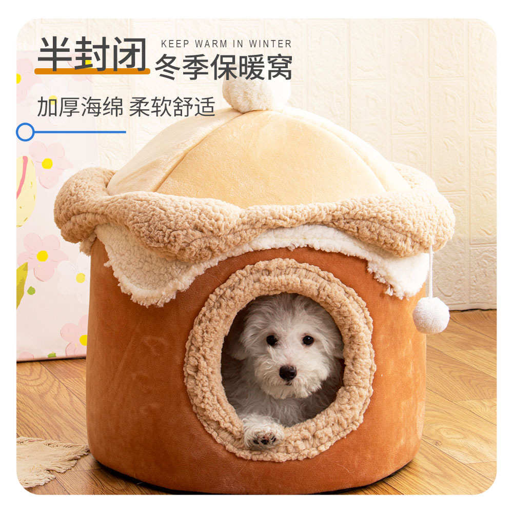 猫窝冬季保暖全封闭猫房子别墅四季通用宠物用品舒适大空间狗窝