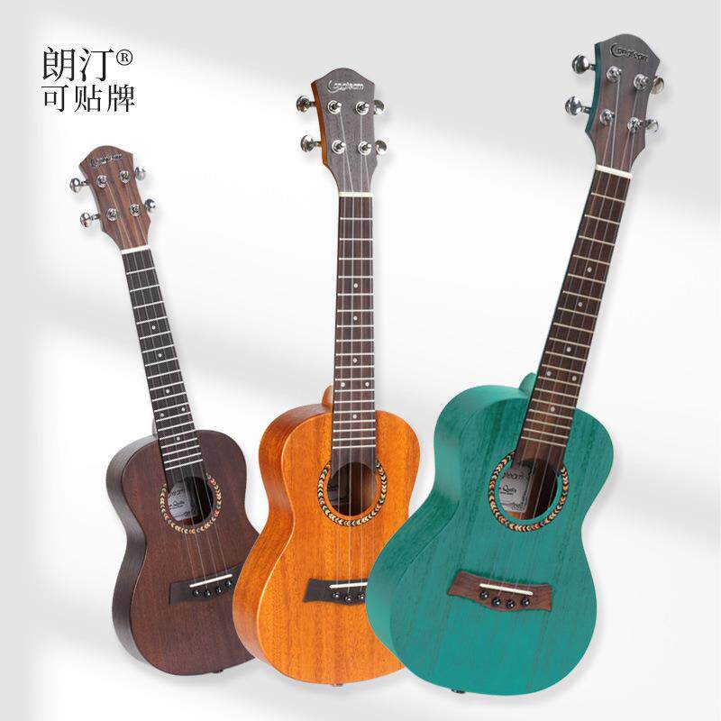 23 26寸桃花心面单尤克里里单板桃花芯乌克丽丽ukulele现货