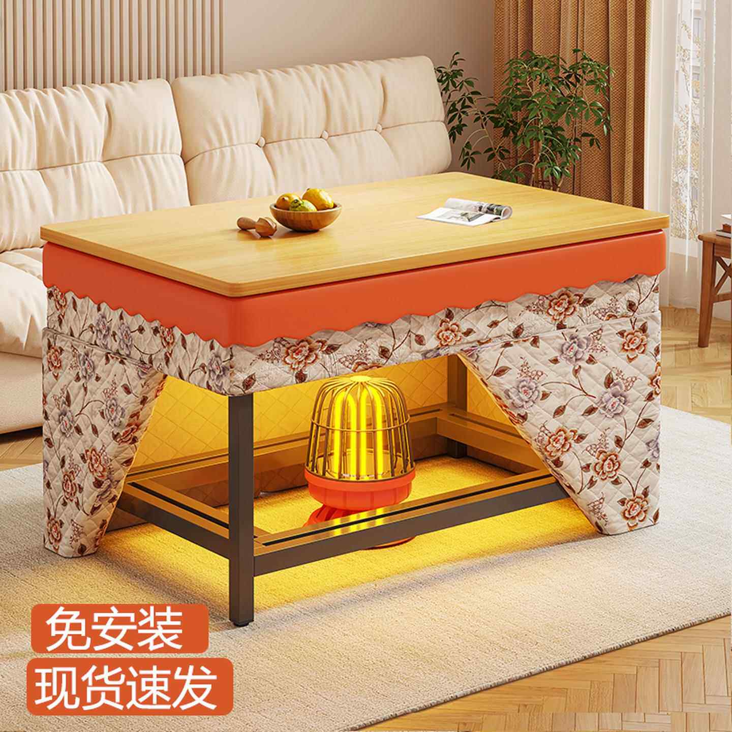 烤火桌家用客厅餐桌吃饭桌子可折叠烤火架子不锈钢正方形冬取暖桌