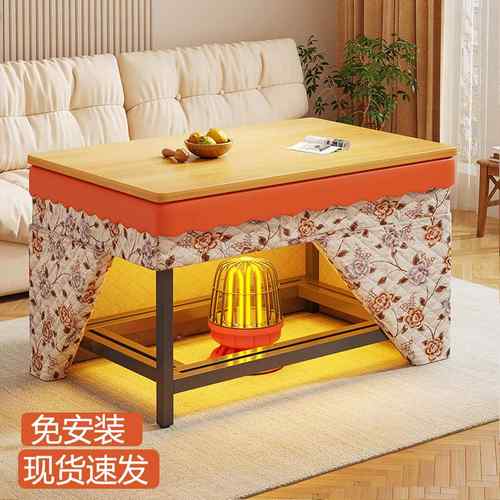 烤火桌家用客厅餐桌吃饭桌子可折叠烤火架子不锈钢正方形冬取暖桌