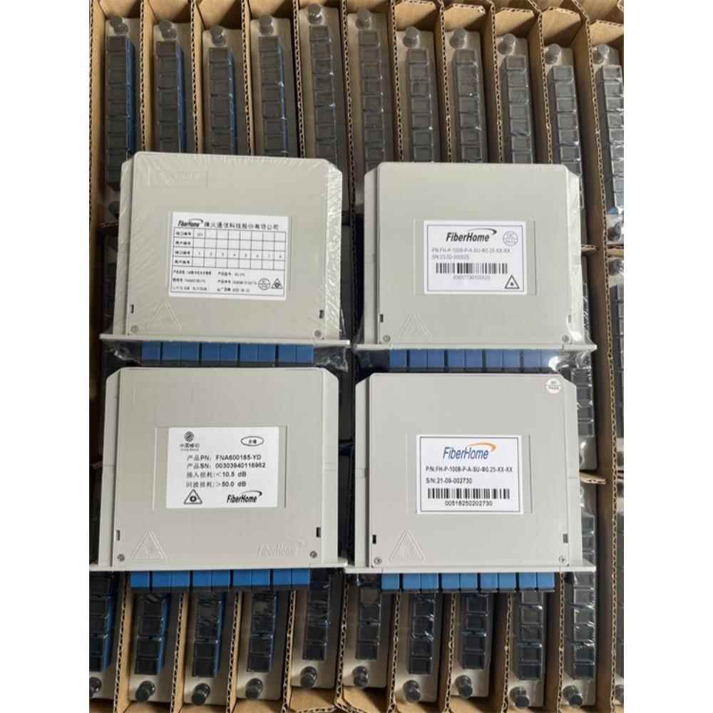 烽火1分8插片式分光器1分4联通1分2中天1分16SC移动光分路器电信