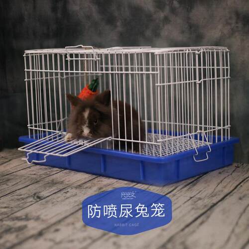 大号豚鼠兔笼防喷尿兔笼 豚鼠用品 大号养殖笼小宠用品