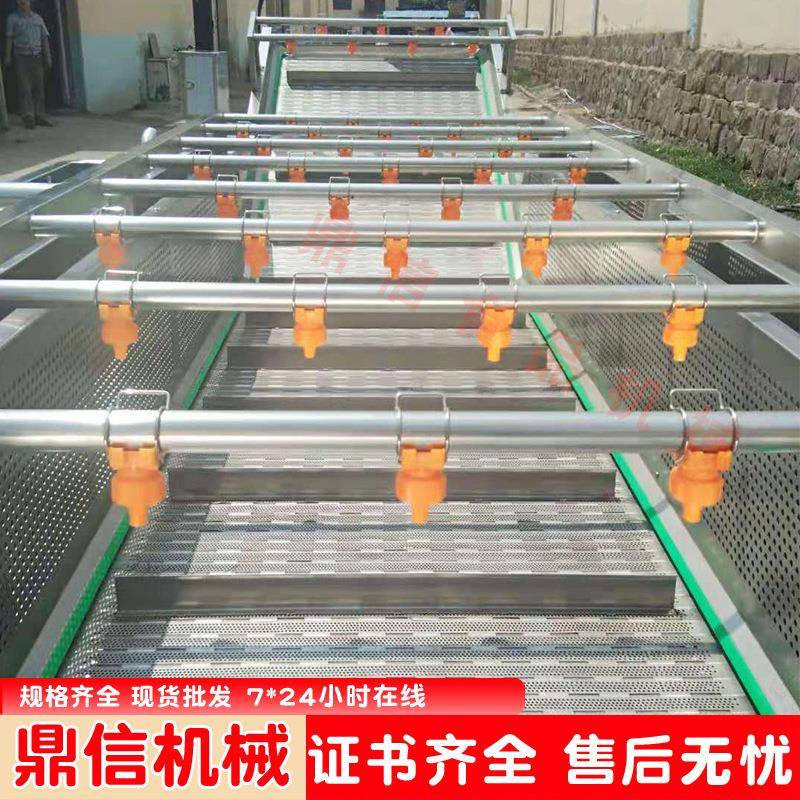 冻品气泡清洗机 解冻洗肉机器 高压喷淋清洗设备 黄瓜清洗厂家