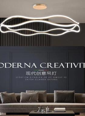 led后现代客厅吊灯简约创意网红灯餐厅卧室房间个性北欧环形吊灯