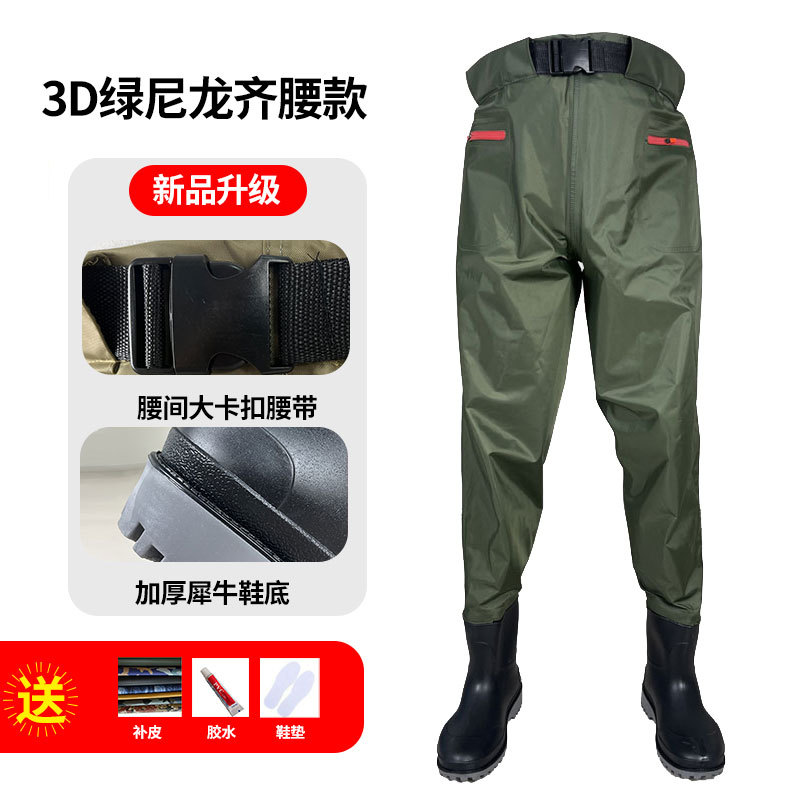 路亚水水靴防水防滑男女钓鱼服