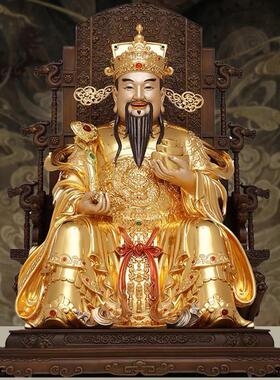 纯铜贴金财神爷像 19寸复古招财佛像摆件 店铺家用供奉桌面摆设