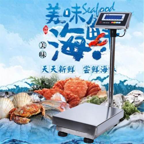 上海三峰牌TCS防水台秤不锈钢电子称计重秤60KG 100KG150KG300KG