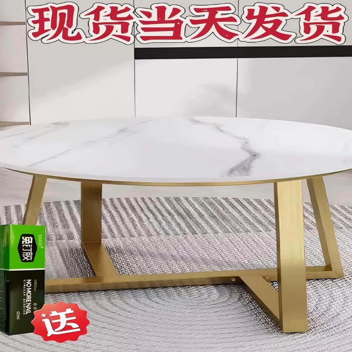 铁艺岩板圆形桌腿餐桌茶桌办公桌桌脚小茶几会议桌支架洽谈桌底座