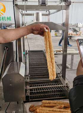 面食果子电炸锅不锈钢波轮式油条油炸机网带式脆皮麻叶油炸机