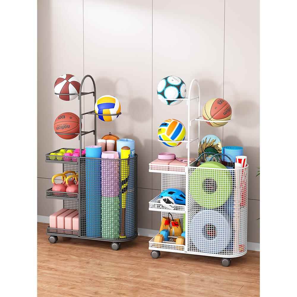 瑜伽垫储物篮可移动家庭健身器材储物架篮球哑铃球拍储物架