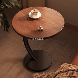 裕絮胡桃边几小桌子茶几沙发边柜网红迷你小圆桌客厅角几出租屋床