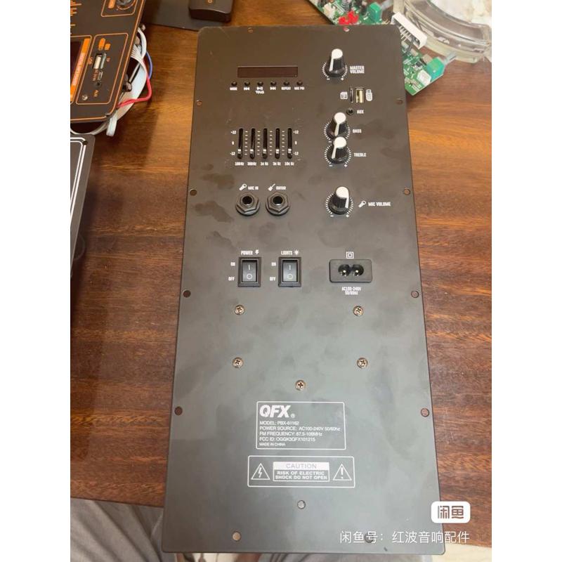 广场舞拉杆音响蓝牙主板尺寸160×380mm带电源适配器接12伏电池