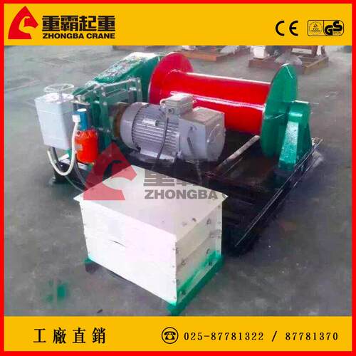 JM/JK型建筑卷扬机四轴变速箱液压制动0.5-10吨南京重霸起重