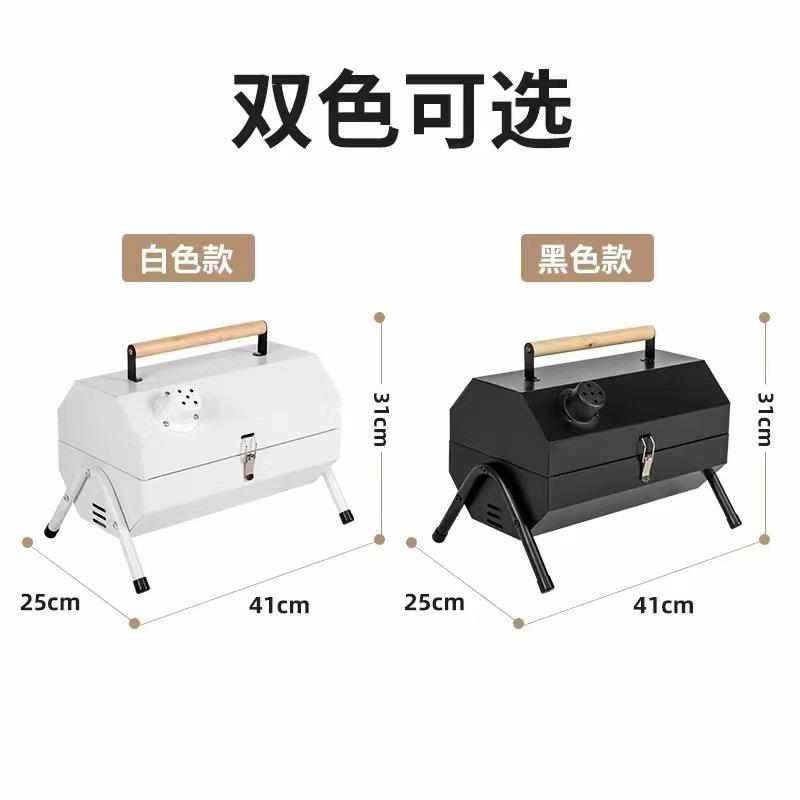新款一体便携式烤户外便二代003碳架家用手提携双面烤肉烤炉炭火