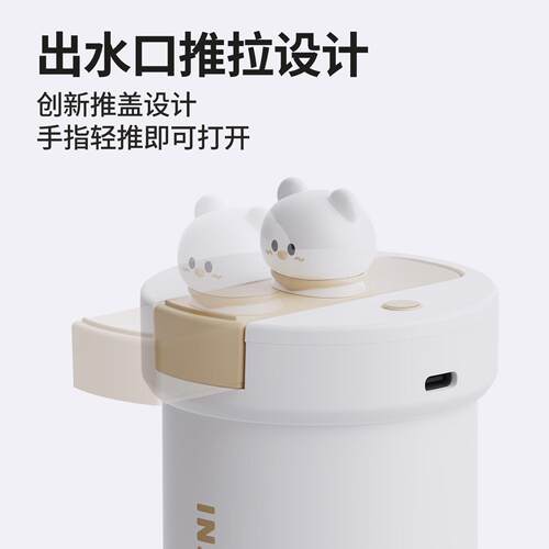 衍桶装吸水自趣动电动智定量抽水能器抽水泵上水器家用水器压水器