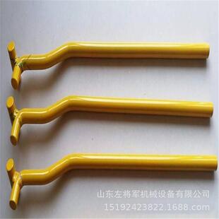铁路工具转辙机抬杠 不锈钢转辙机弯把抬杠转辙机羊角勾抬杆