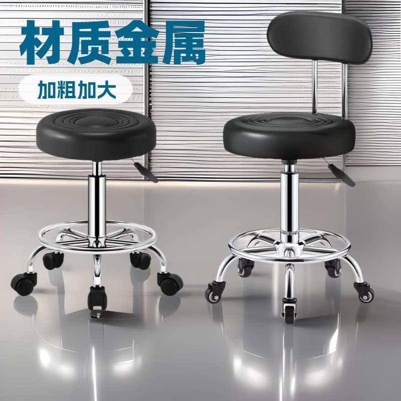 现代简约吧台椅高脚凳旋转升降凳子家用转椅靠背酒吧椅美容院圆凳