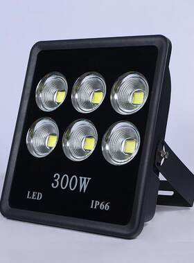 球场灯灯具篮球场灯杆球场照明300W400W500W600W