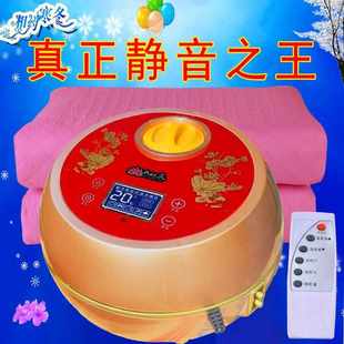 热炕头水暖毯 双人电热毯单人水循环床垫安全无辐射电褥子水热毯