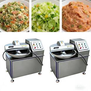 全自动40型肉泥斩拌机 肉制品加工设备 馅料斩拌机