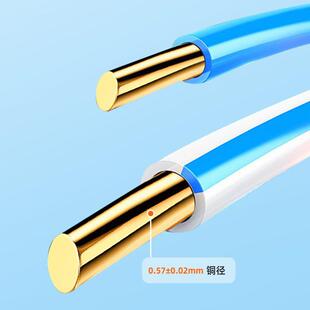 单屏蔽六类网络线工程cat6类FTP网线fuluke链路测试国标千兆宽带