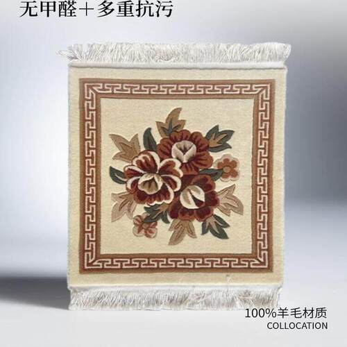 【100%】羊毛坐垫新款轻奢高档加厚藏式垫子椅子沙发汽车地毯藏毯