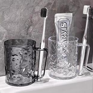 Glacial Home Design Toot for Wavy Cup Mouthwash Pattern Use