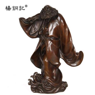 杨铜记 （赛龙铜器）过江达摩 铜 摆件工艺品 铜器