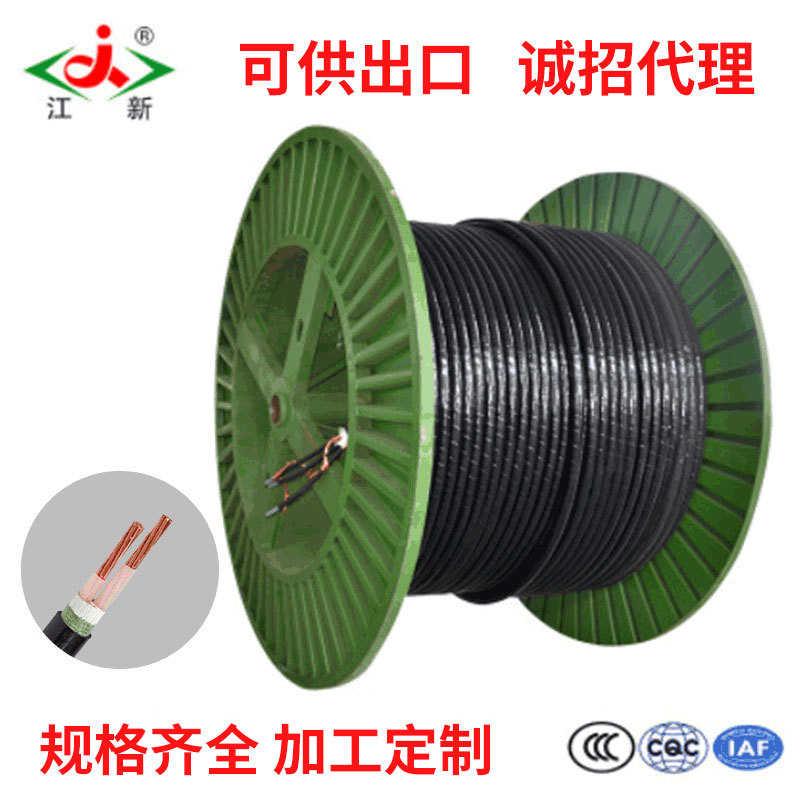 厂家供应江新牌铜芯电线电缆YJV 2*50 绝缘电力电缆护套电缆出口