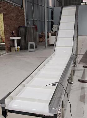 带VEQ皮爬坡输机上料提升机粉品状颗粒打包流水线食级茶叶传送送