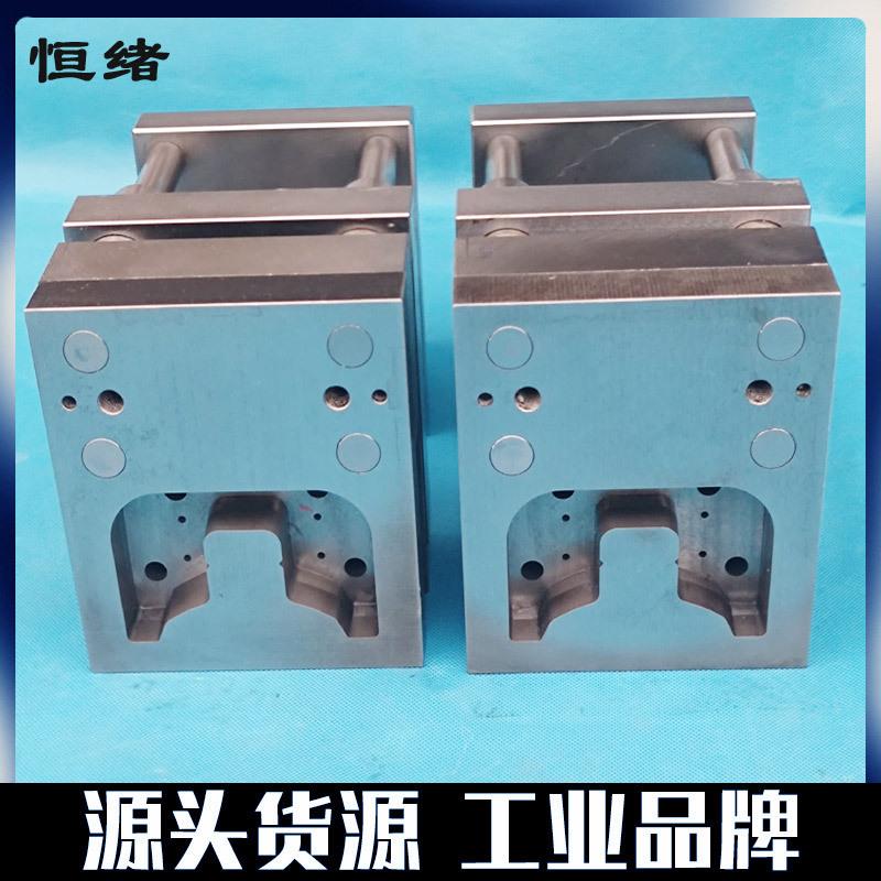 包装机异形冲切模具液体异形包装机冲刀立式包装机瓶形袋刀