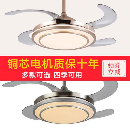 扇灯中山工厂客厅厅卧风室吊扇灯家9099用全光谱护眼LD餐风扇吊E