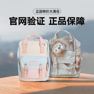 doughnut甜甜圈双肩包女高中大学生背包大容量书包轻便旅行电脑包