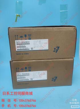 850W伺服驱动器SGM7G-09A6C/09A61+SGD7S-7R6A00B202现货议价