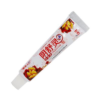 【正品买1送1】香芙人阴舒灵抑菌膏15g/支 男女私处外用护理软膏