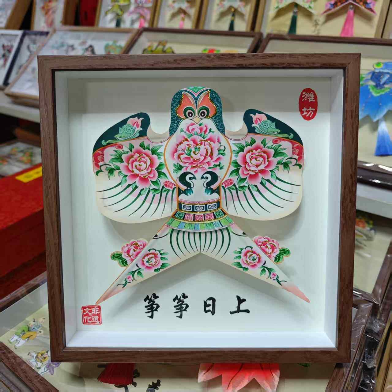潍坊纸鸢风筝桌面摆件礼物送老外国人老师客厅书房装饰品手工