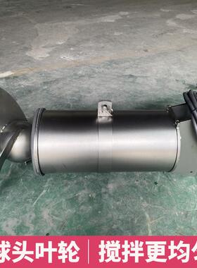 潜水搅拌机QJBQJ处B3器/8-400/3-7污40S水理搅拌运行平稳耐腐蚀