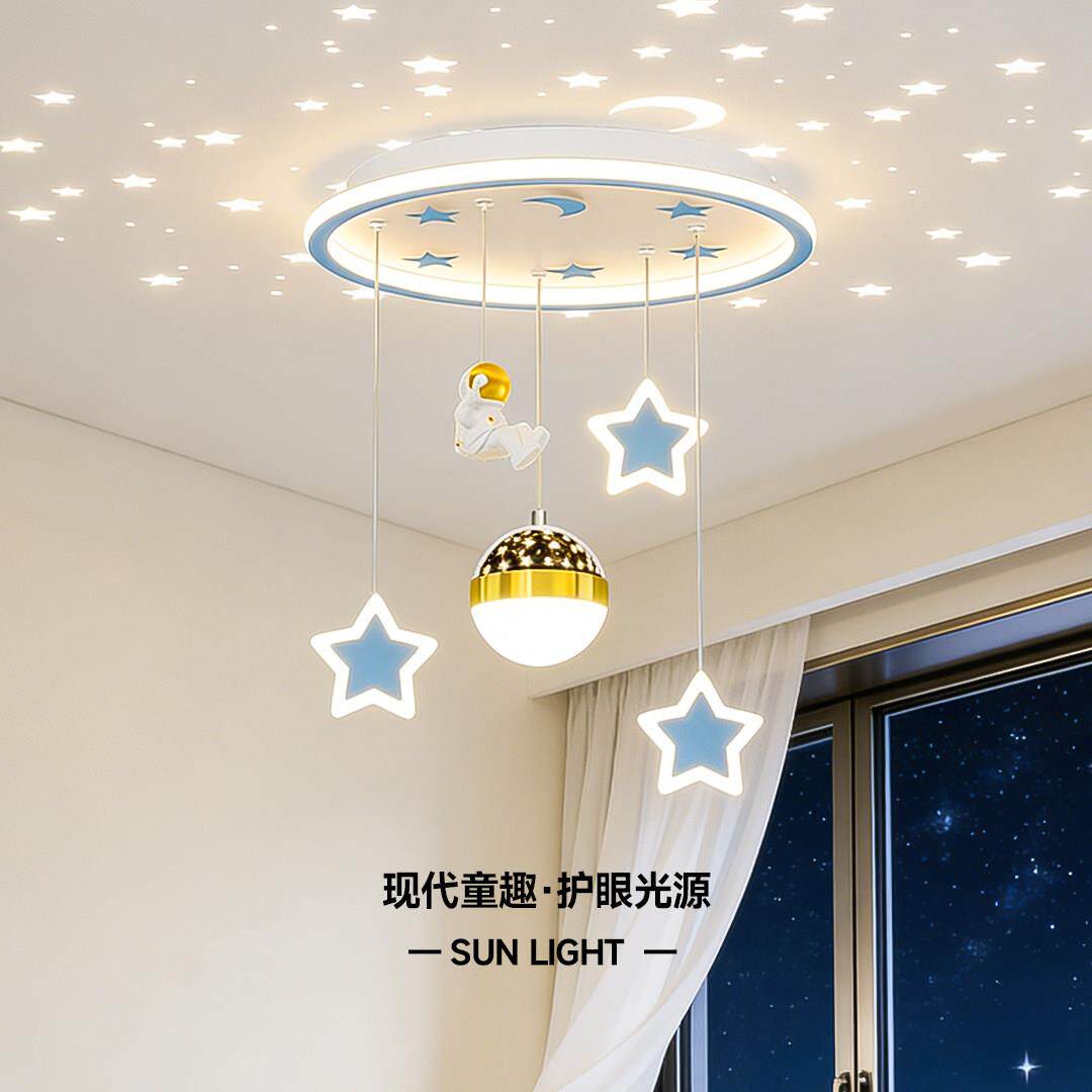 儿童房卧室灯现代简约网红吊灯星空太空人吸顶灯北欧女孩子房间灯