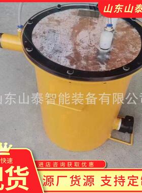 KHQF3.0G矿用KDP18G负正放水压器正压接放水器连方水便正压自动放