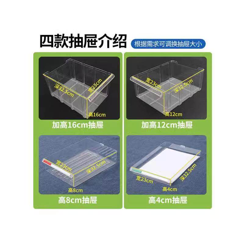 4文柜财务件室8941抽屉式票柜据管A理柜合同多层储物样品柜美甲收