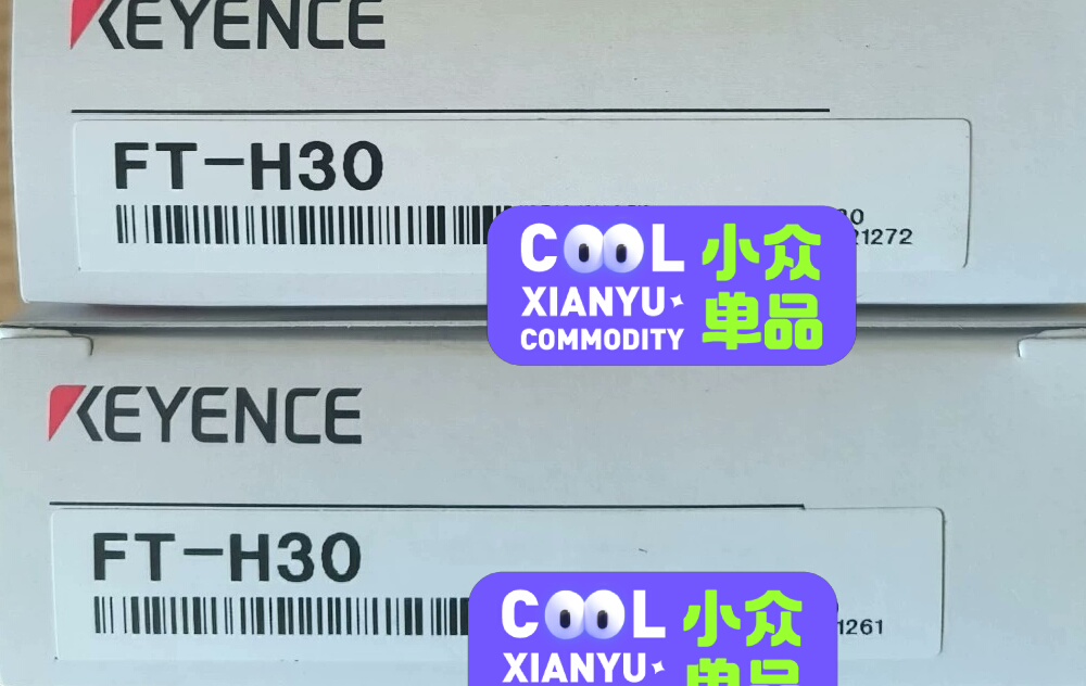 基恩士FT-H30传感器  全新原装正品  内外码一致  现