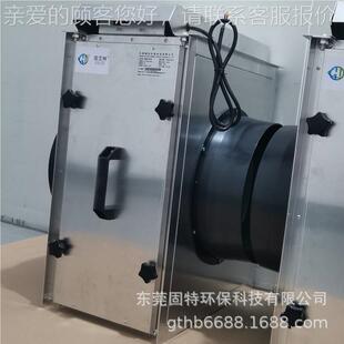 垃圾房杀菌臭备污水池排风口纳米292光氢等离子除臭设化器厂除净